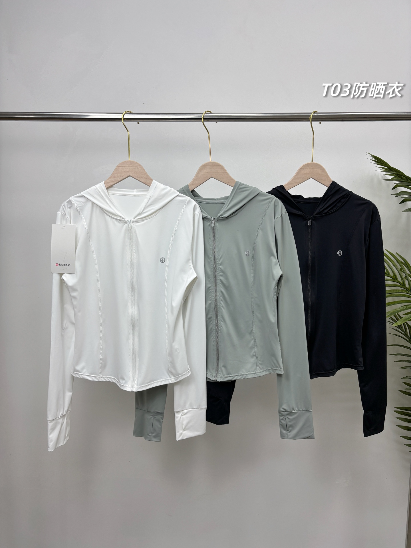 Knit Top UPF55 08173