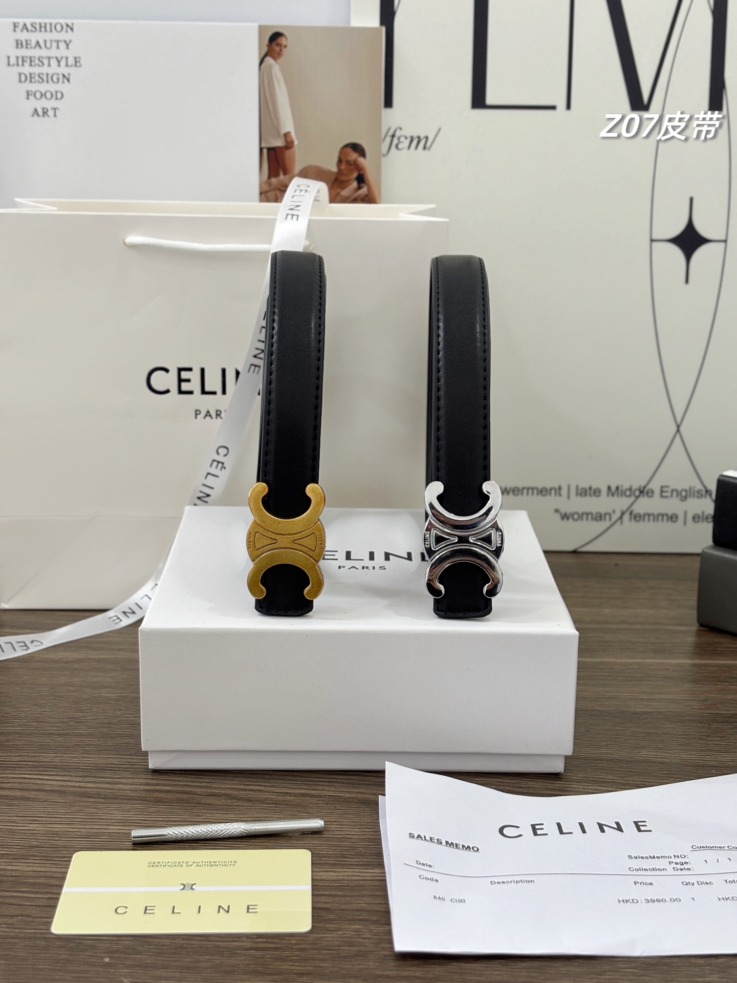 Alternative view of Celine Belt 06792