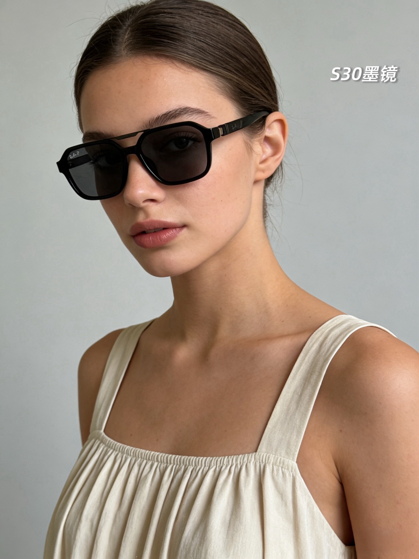 Alternative view of Sunglasses 05394