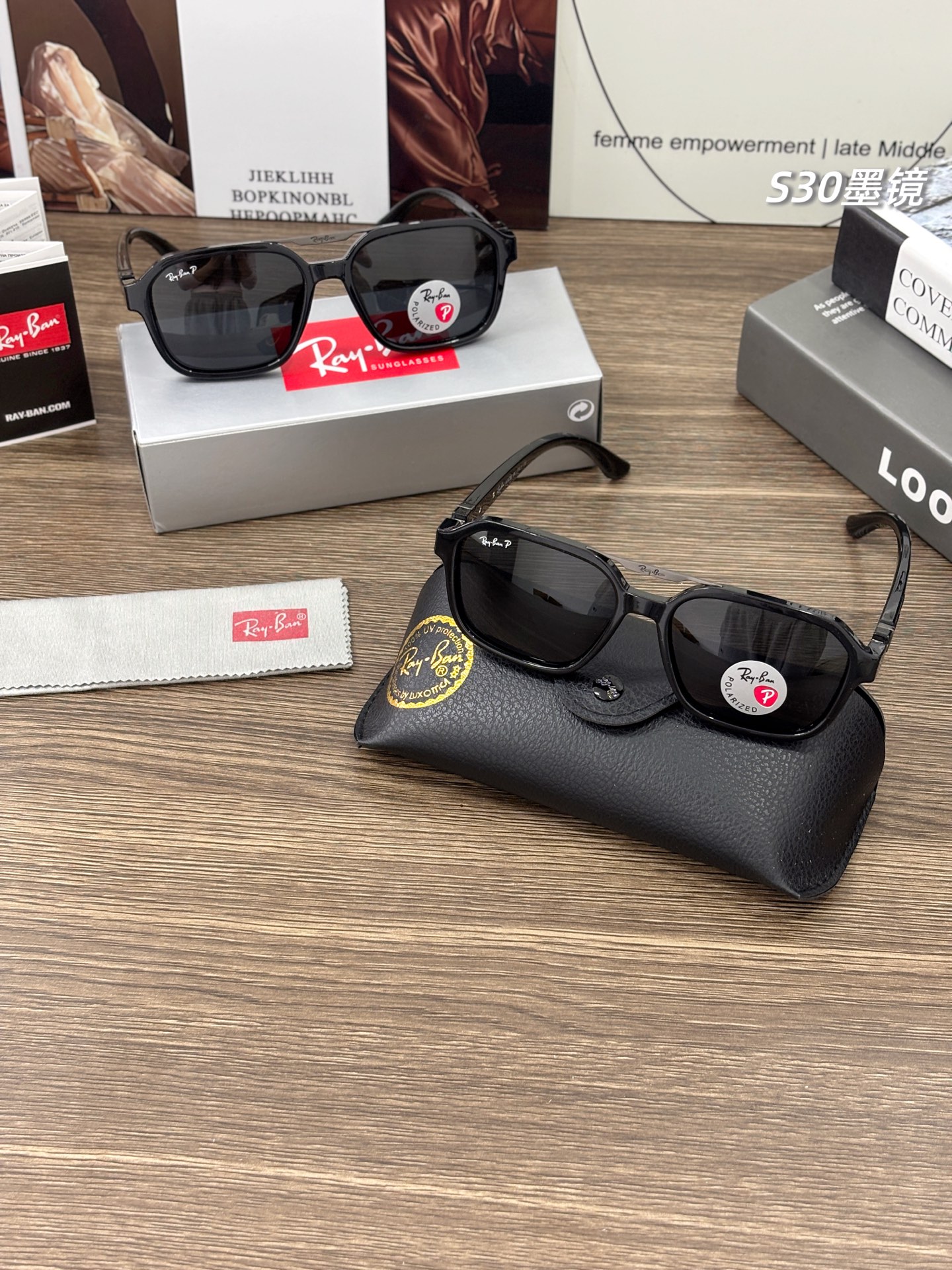 Sunglasses 05396