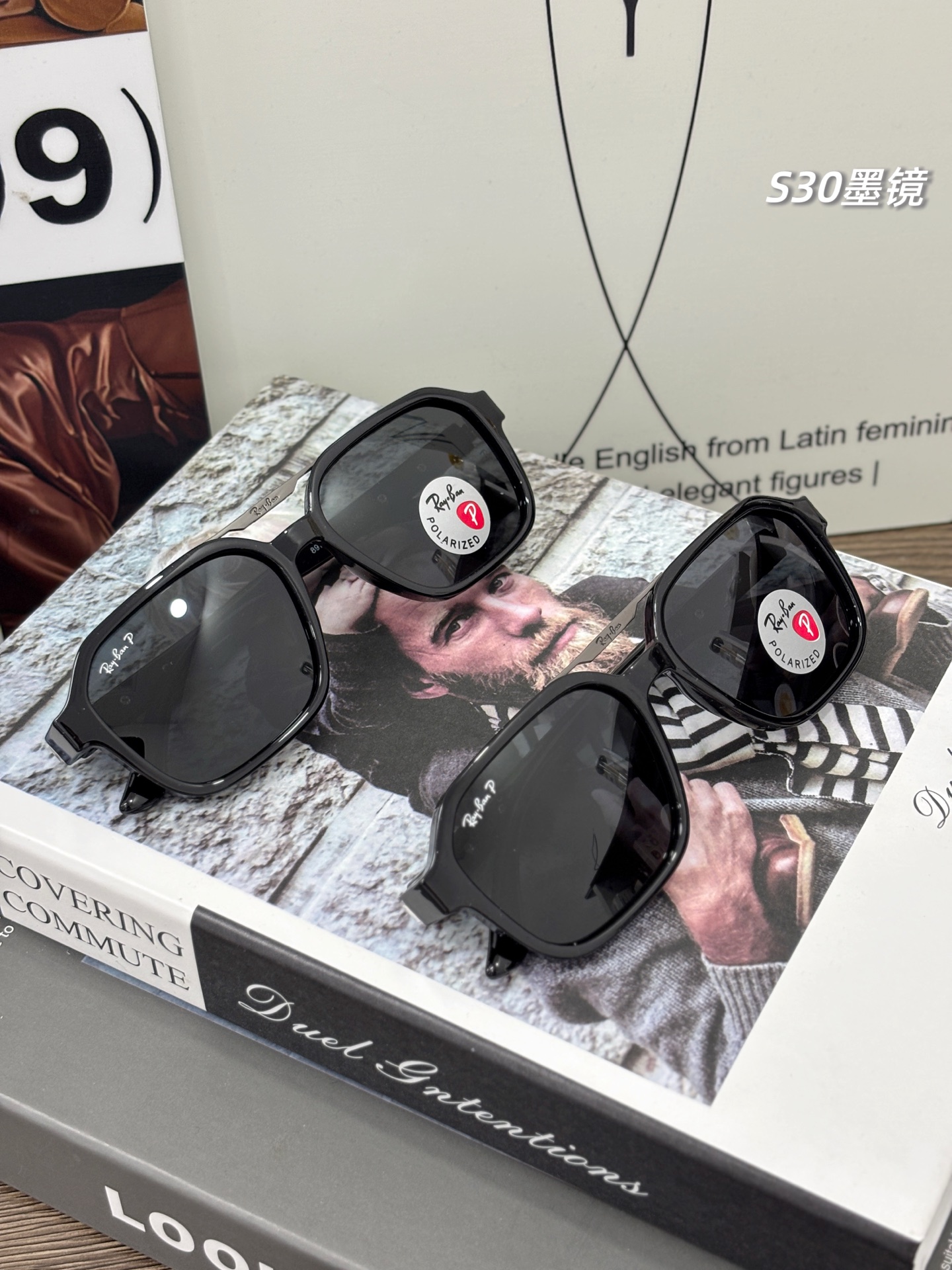 Alternative view of Sunglasses 05396