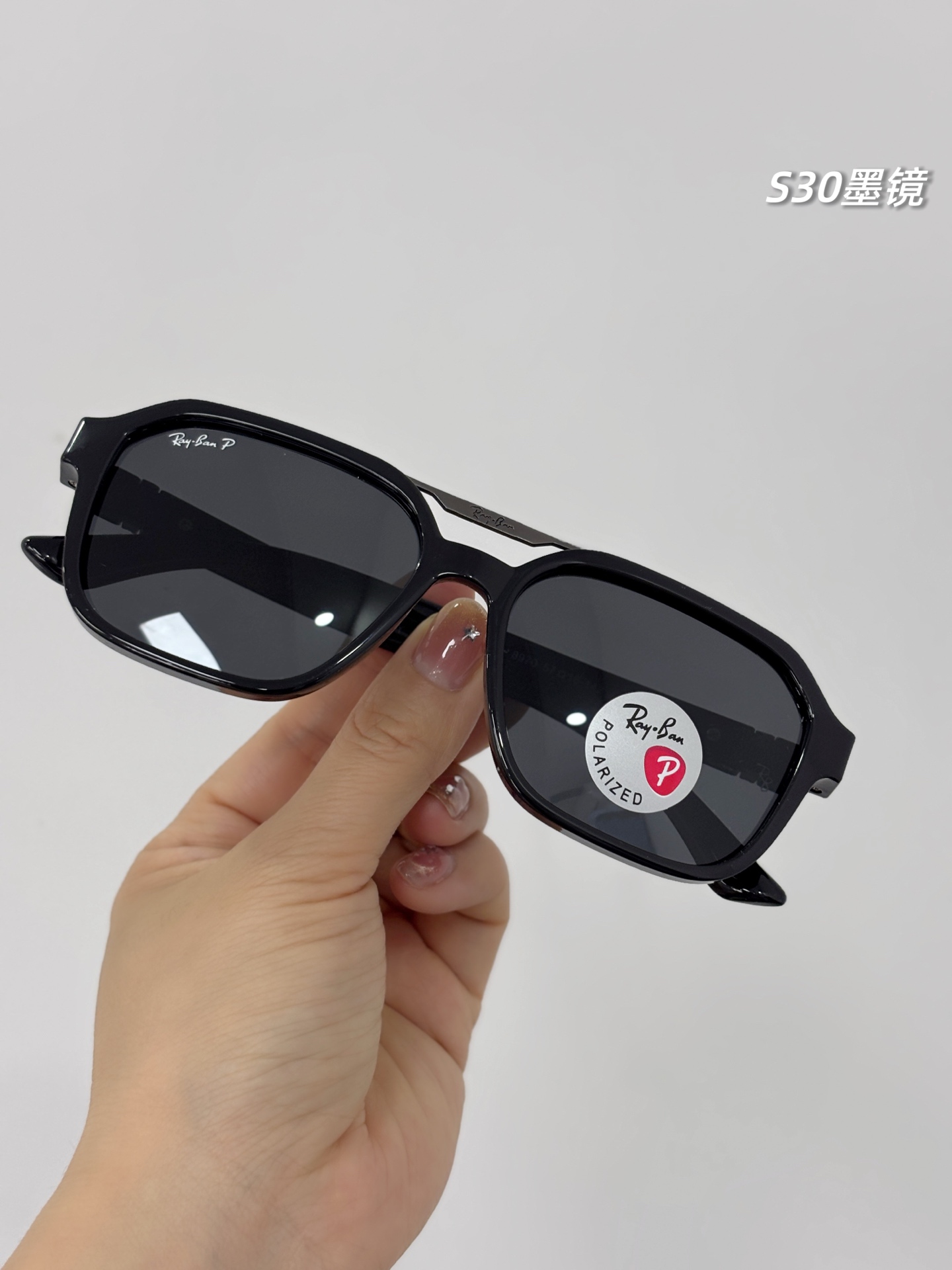 Alternative view of Sunglasses 05395