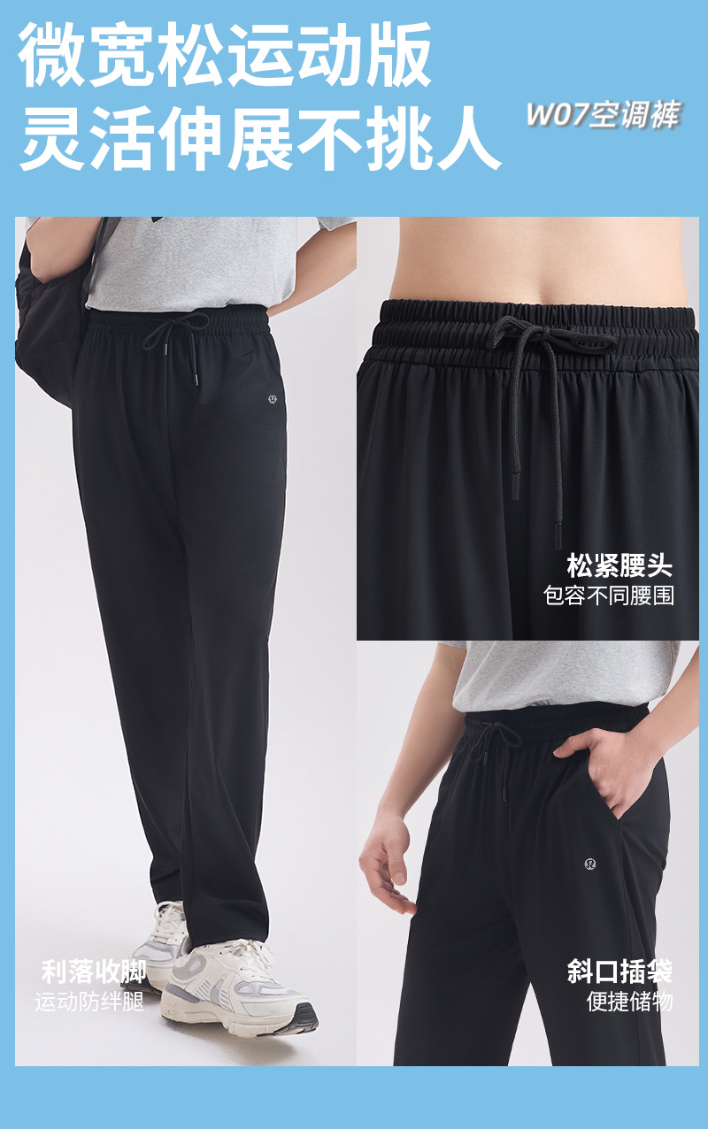 Alternative view of Pants UPF105 05391
