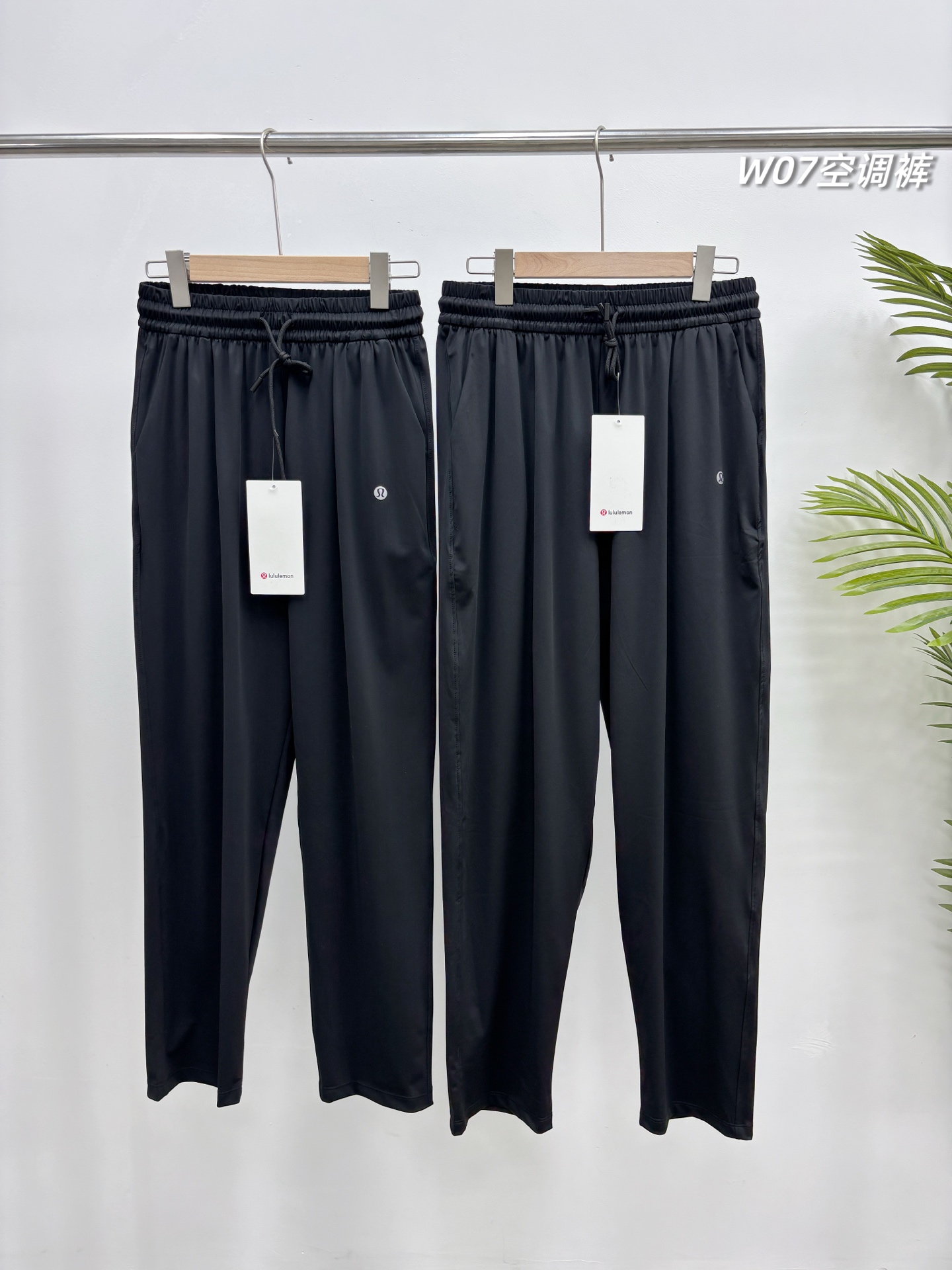 Pants UPF105 05392