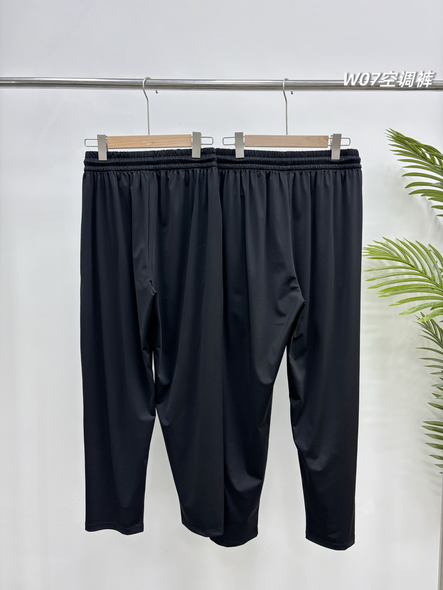 Alternative view of Pants UPF105 05392