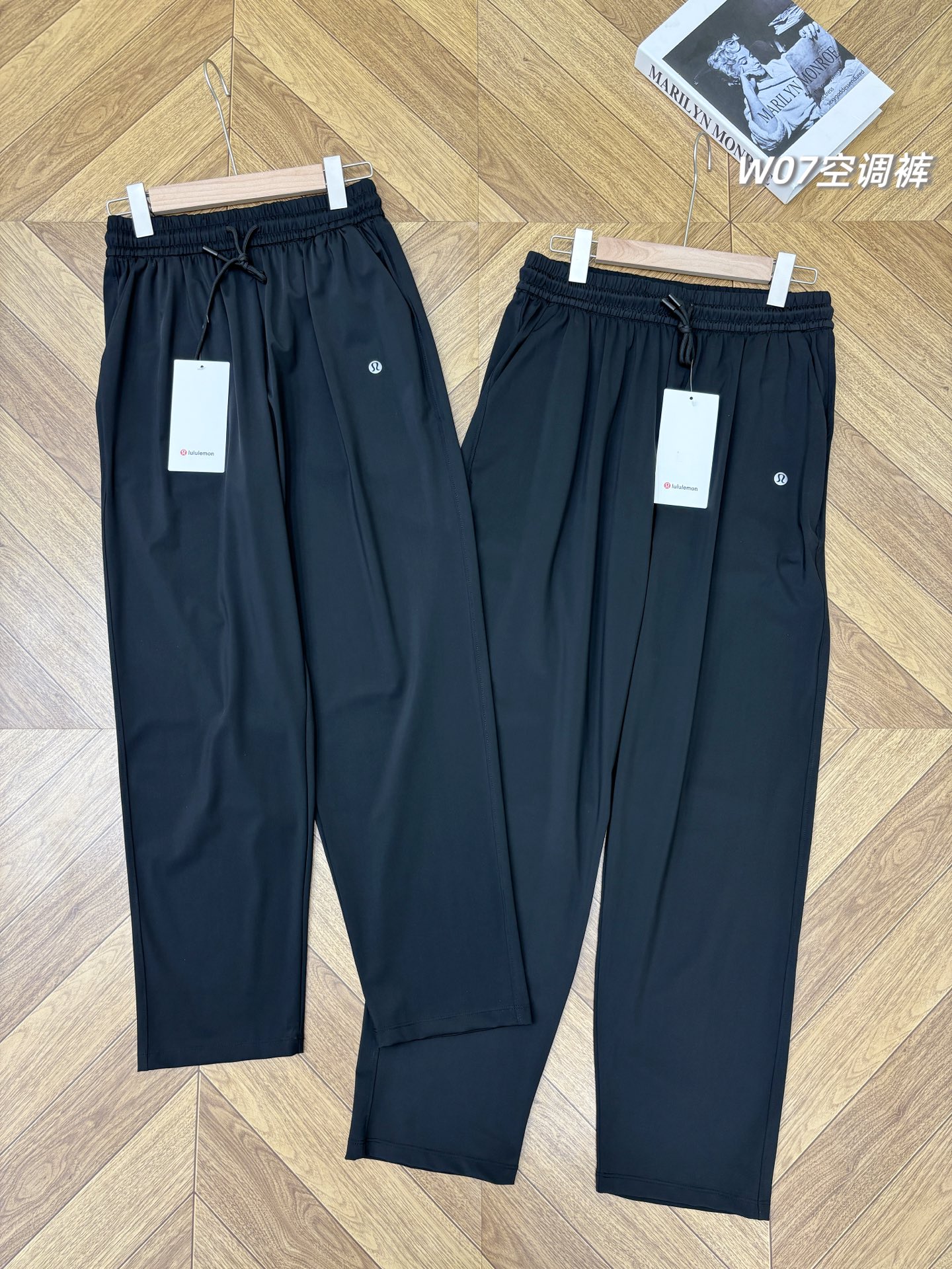 Pants UPF105 05393