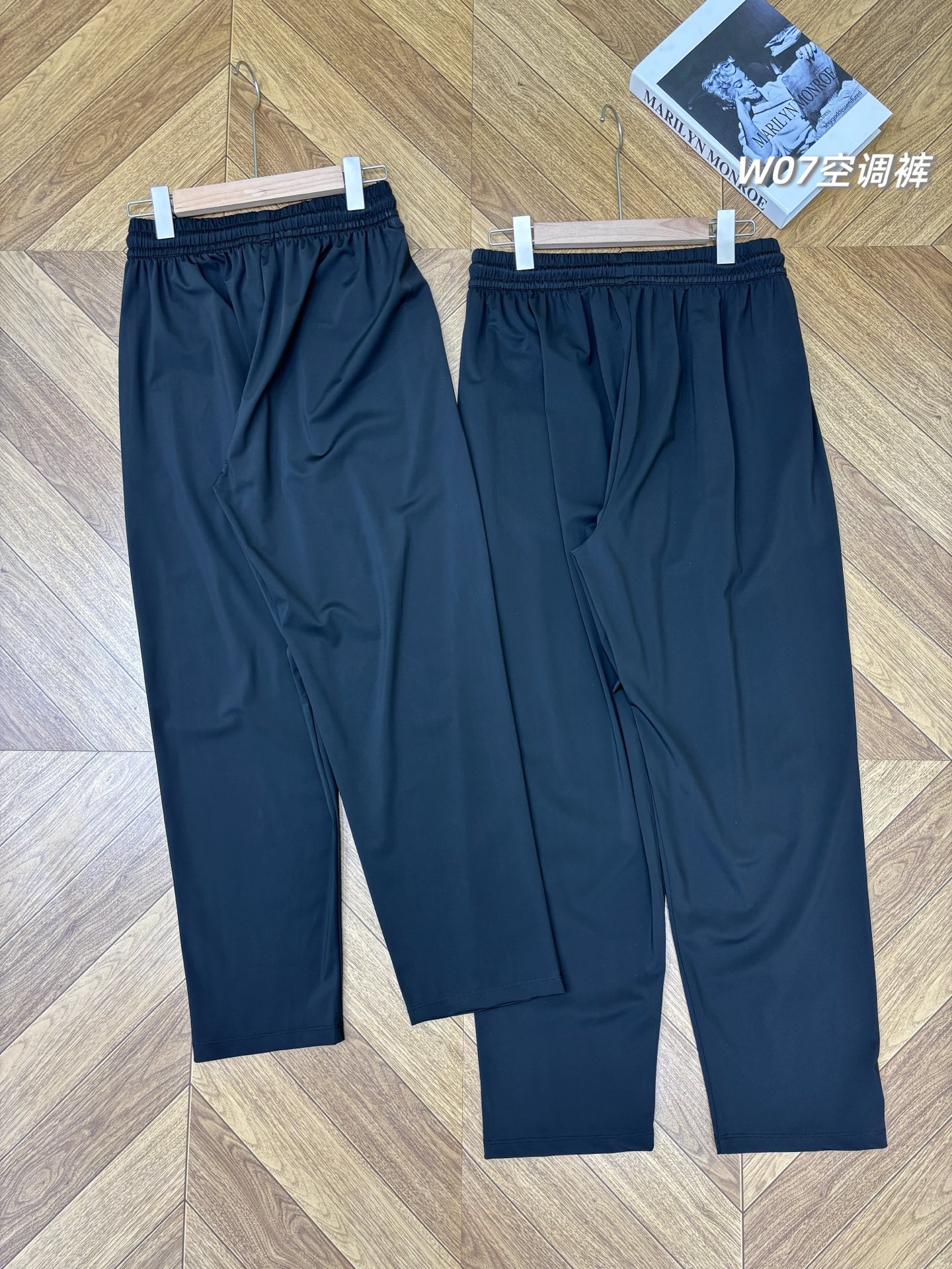 Alternative view of Pants UPF105 05393