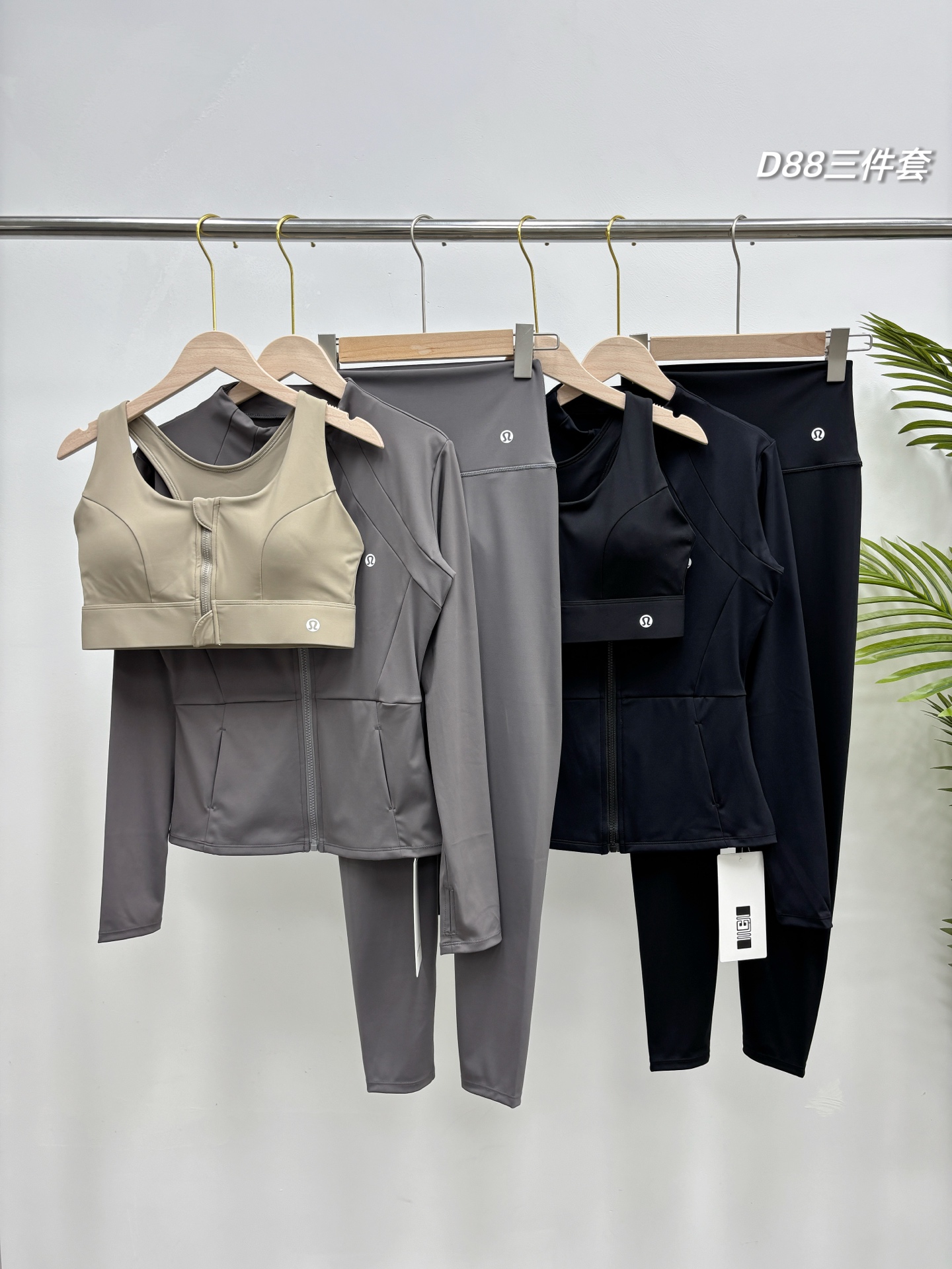 Lululemon Jacket L105 02371