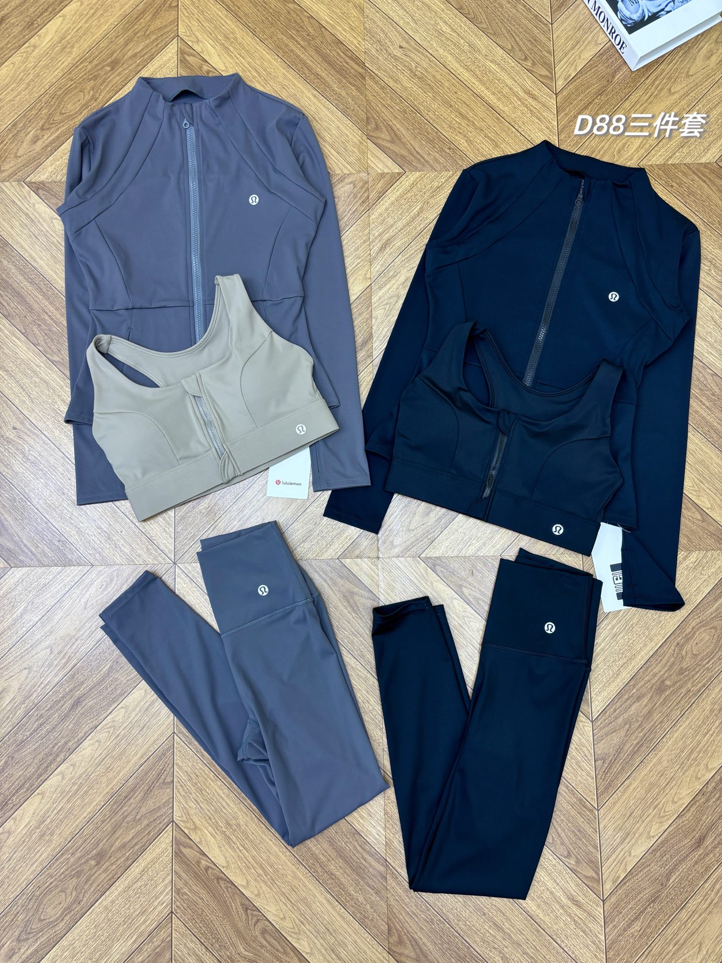 Lululemon Jacket L105 02370