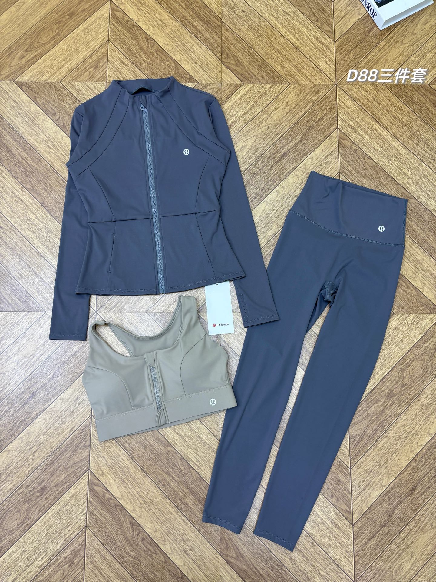 Alternative view of Lululemon Jacket L105 02370