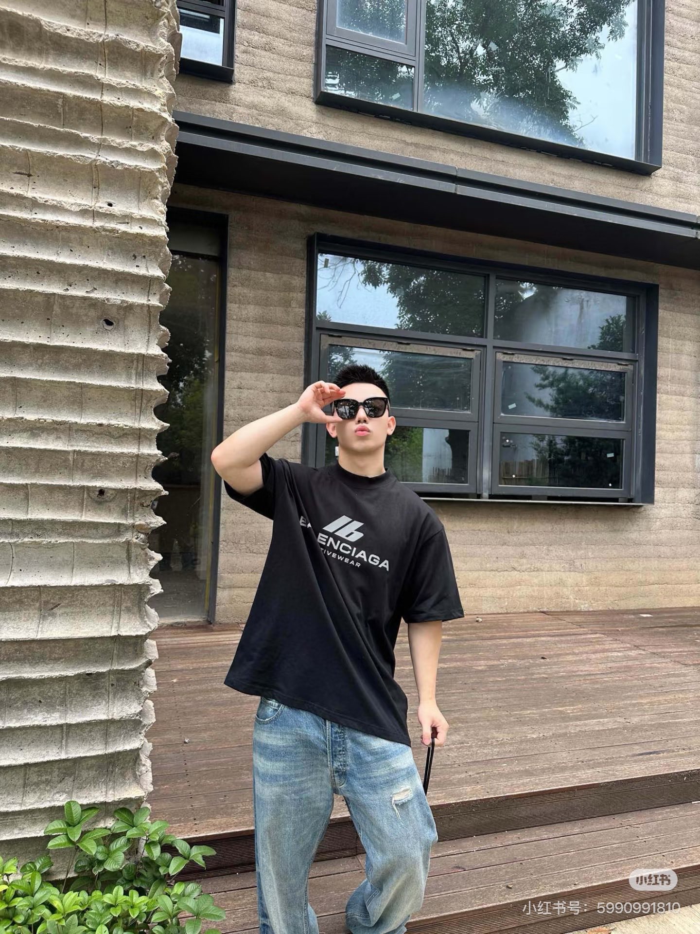 Alternative view of Balenciaga T-Shirt 04456