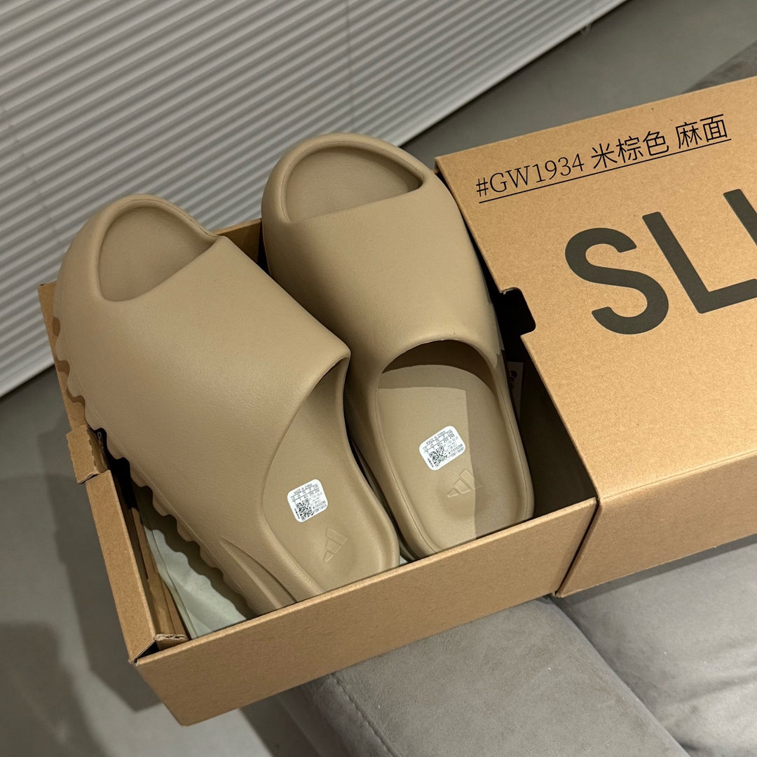 Yeezy Slides Comfortable Casual Summer Beach Sandals, Black Woven 3 i1745402743 6697 5