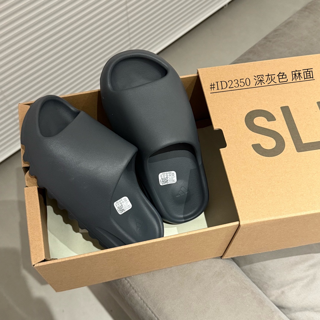 Yeezy Slides Flax - Comfortable Casual Summer Sandals 6 i1745402773 1167 0