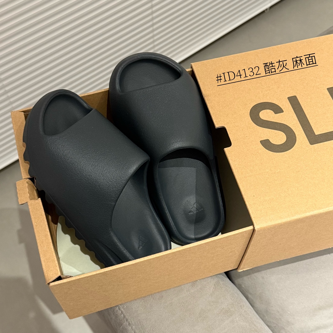 Yeezy Slides Flax - Comfortable Casual Summer Sandals 4 i1745402773 4303 0