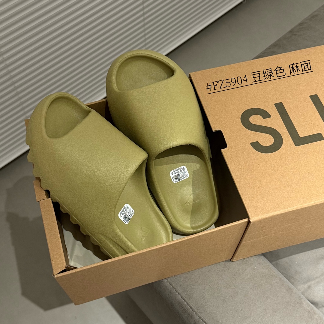 Yeezy Slides Flax - Comfortable Casual Summer Sandals 2 i1745402774 1421 0