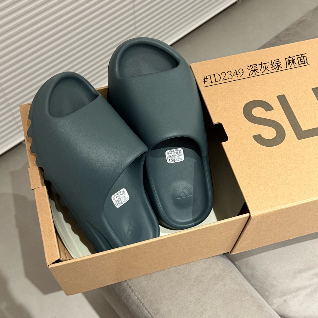 Yeezy Slides Flax - Comfortable Casual Summer Sandals 5 i1745402774 6060 0