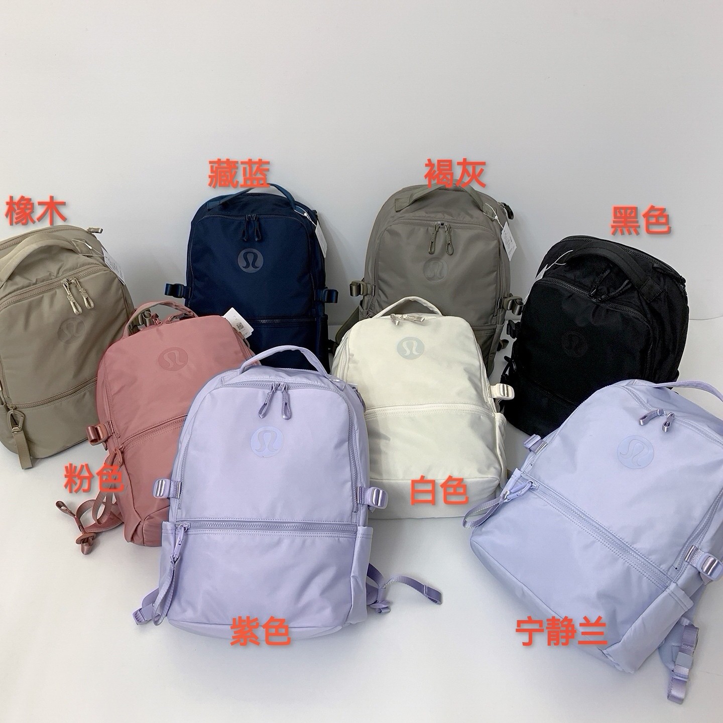 🌹🌹🌹Mochila Lululemon New Crew 22L ultraligera de gran capacidad para deportes al aire libre, ocio, computadora, moch…