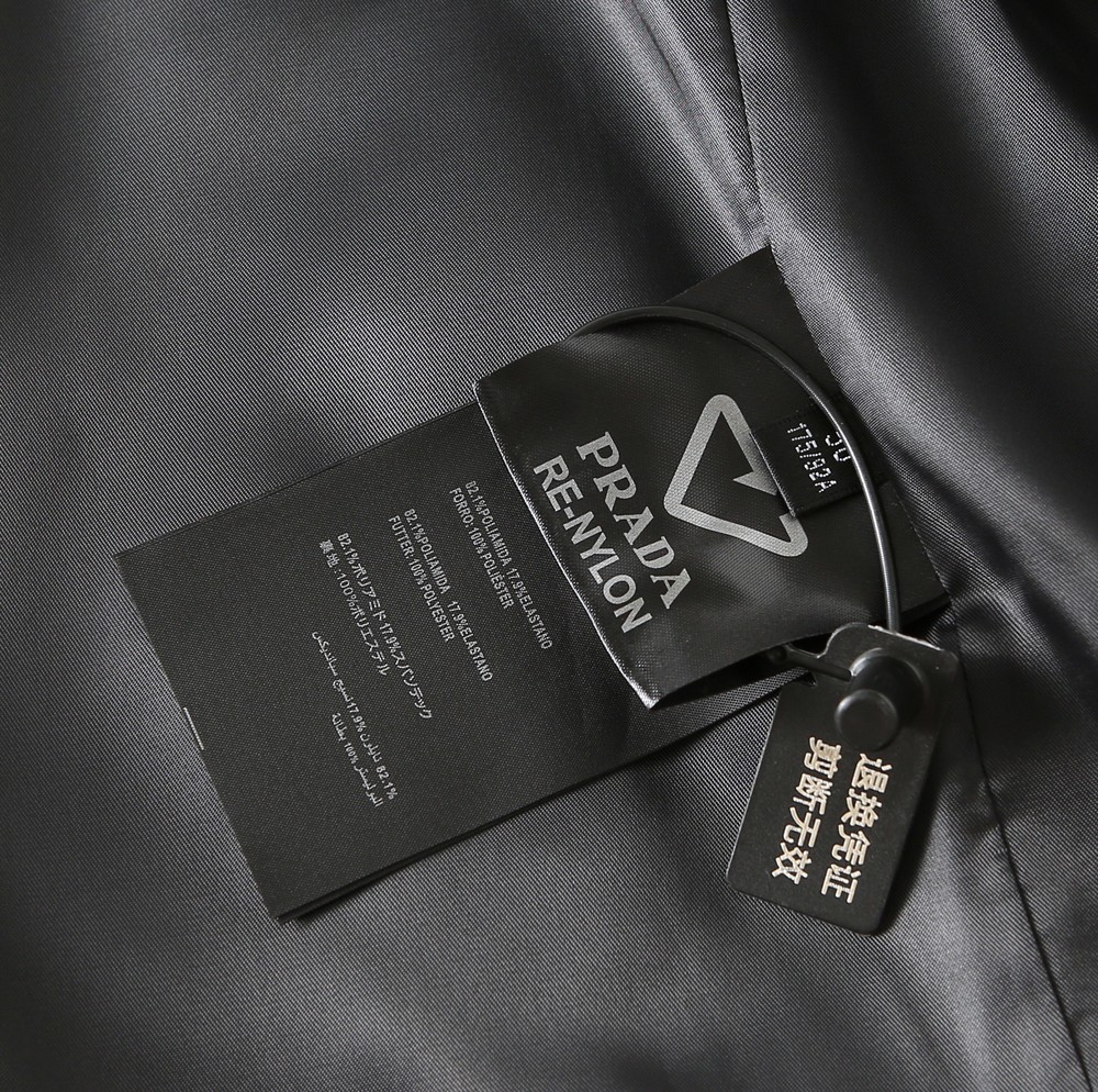 Prada down jacket PRADA …… — photo 9
