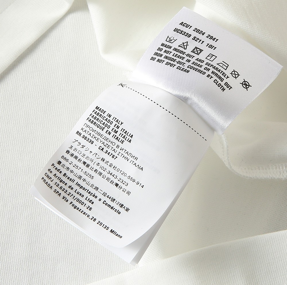 🌾普拉达PRADA2026春夏新款首发专柜最新款短袖圆领T恤 高端订制 设计前卫时尚！品牌logo重工艺