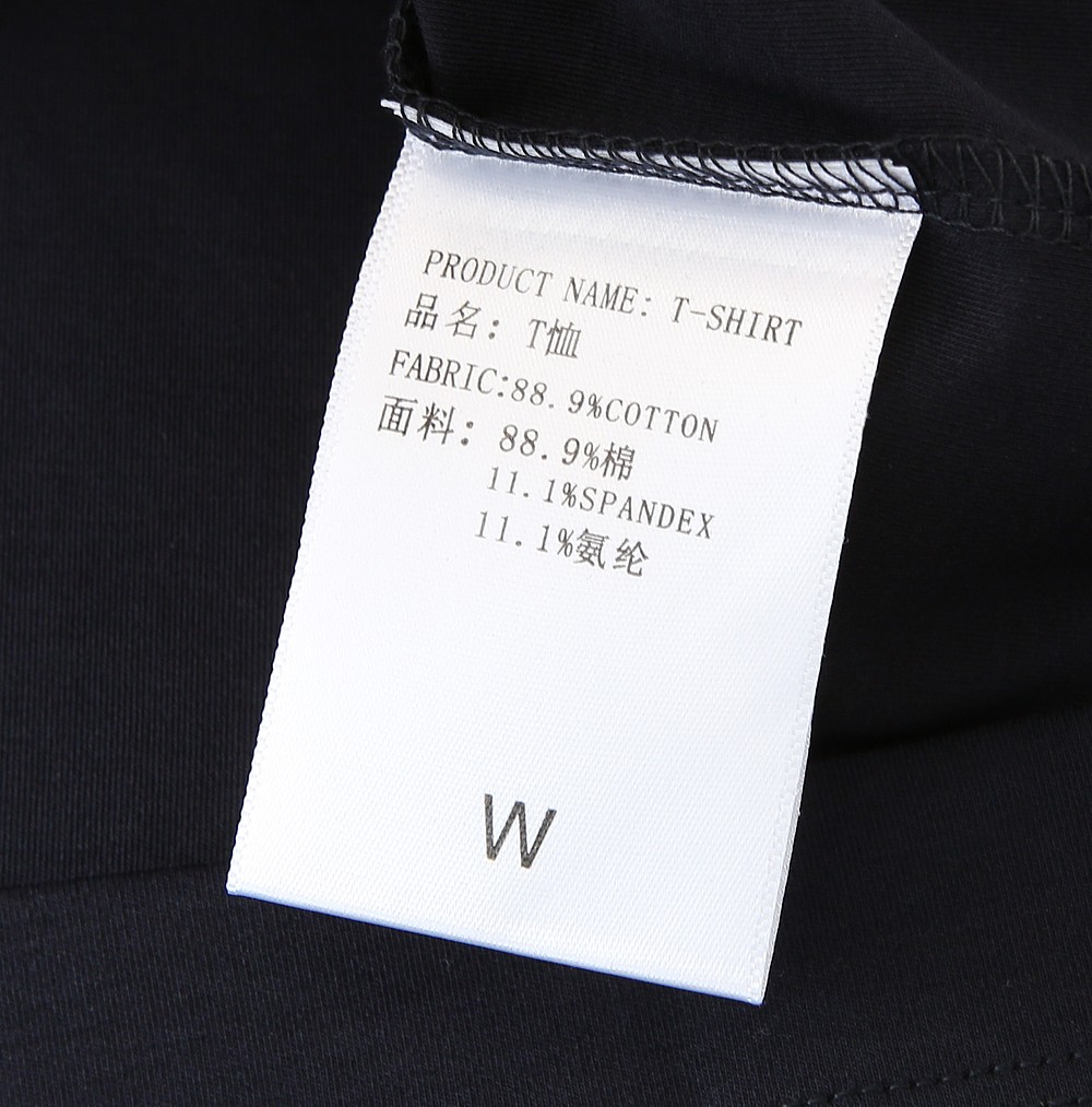 🌾普拉达P家春夏新款首发专柜最新款短袖圆领T恤 高端订制 设计前卫时尚！高端定制匹马棉＋桑蚕丝＋莫代尔面