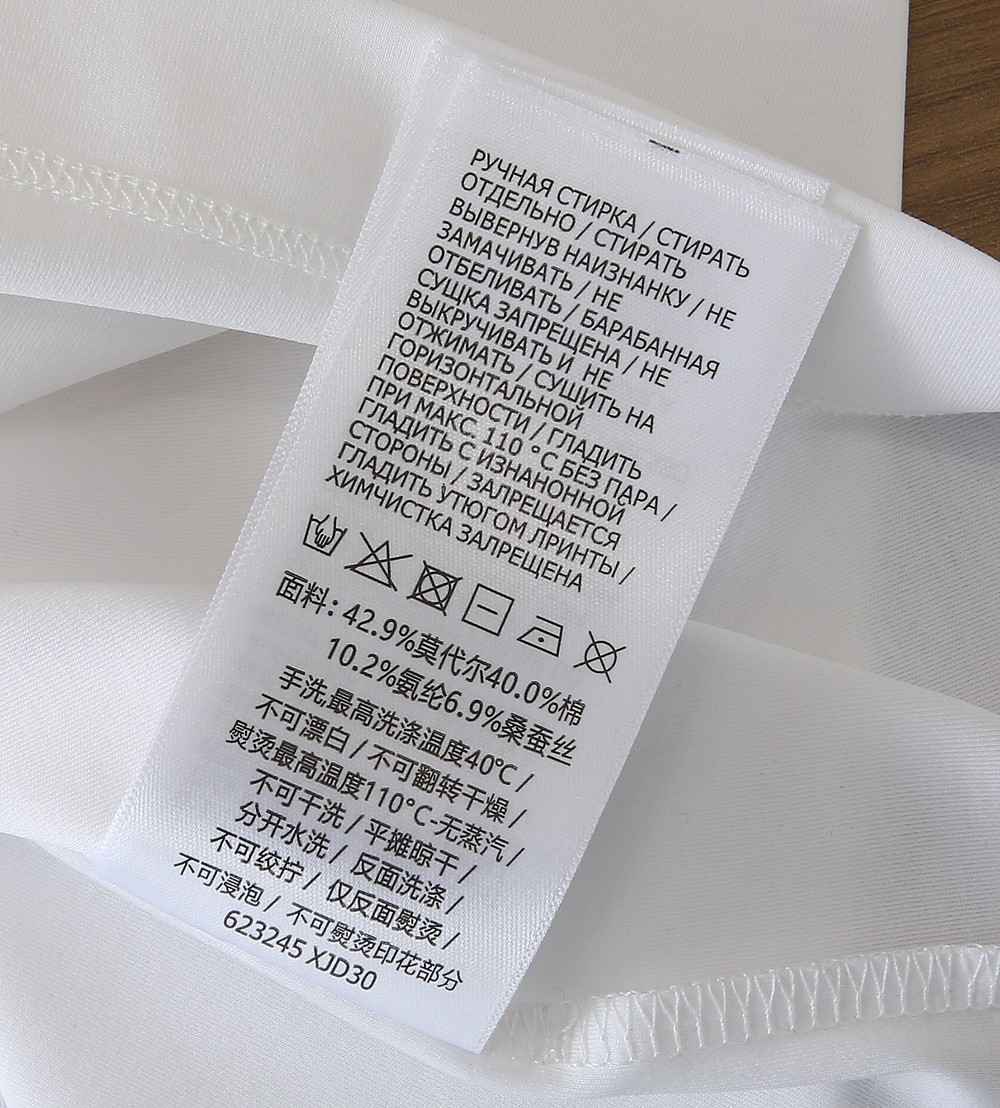 🌾普拉达P家经典翻领Polo春夏新款首发专柜最新款高端订制 高端定制匹马棉＋桑蚕丝＋莫代尔面料.手感柔软