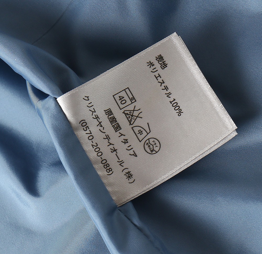 🌾迪奥夹克尺寸表……J-2258