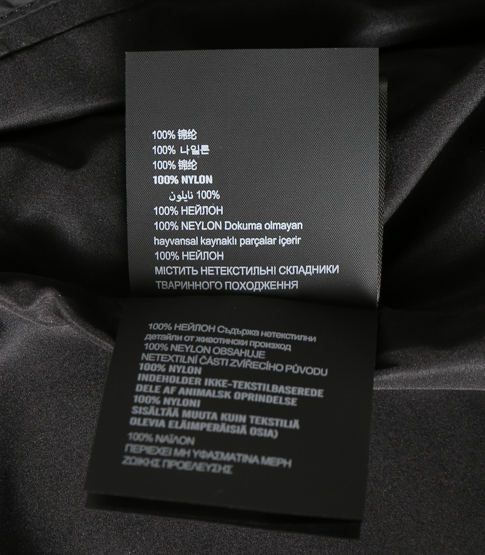 🌾普拉达马甲尺寸表……J-2216