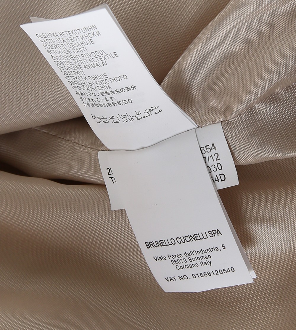 🌾BC马甲尺寸表……W8638