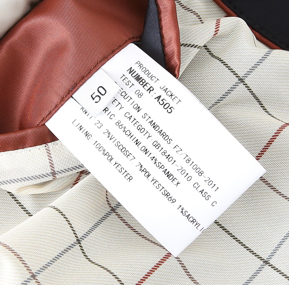 🌾lP🆕诺悠翩雅2026早春新款立领夹克外套，针织绣拼接款夹克外套 众多明星都爱穿的时尚百搭单品！喜欢经