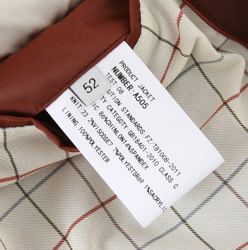 🌾lP🆕诺悠翩雅2026早春新款立领夹克外套，针织绣拼接款夹克外套 众多明星都爱穿的时尚百搭单品！喜欢经