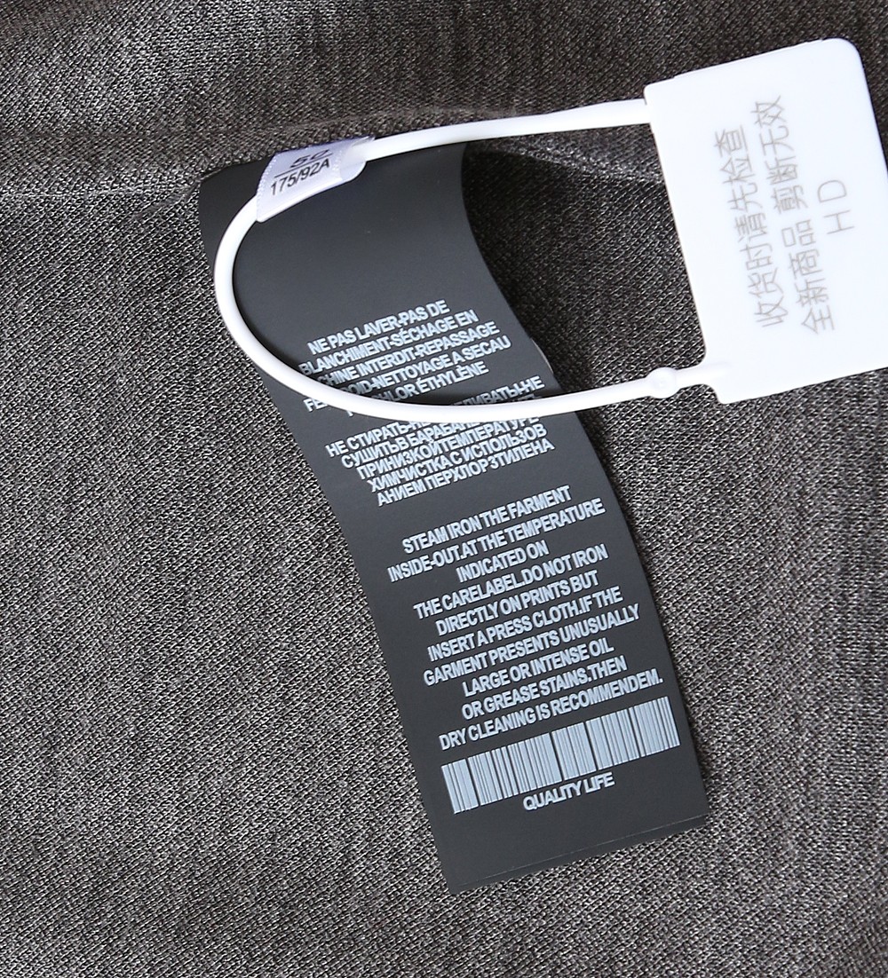 🌾杰尼亚便西服外套尺寸表……XB609