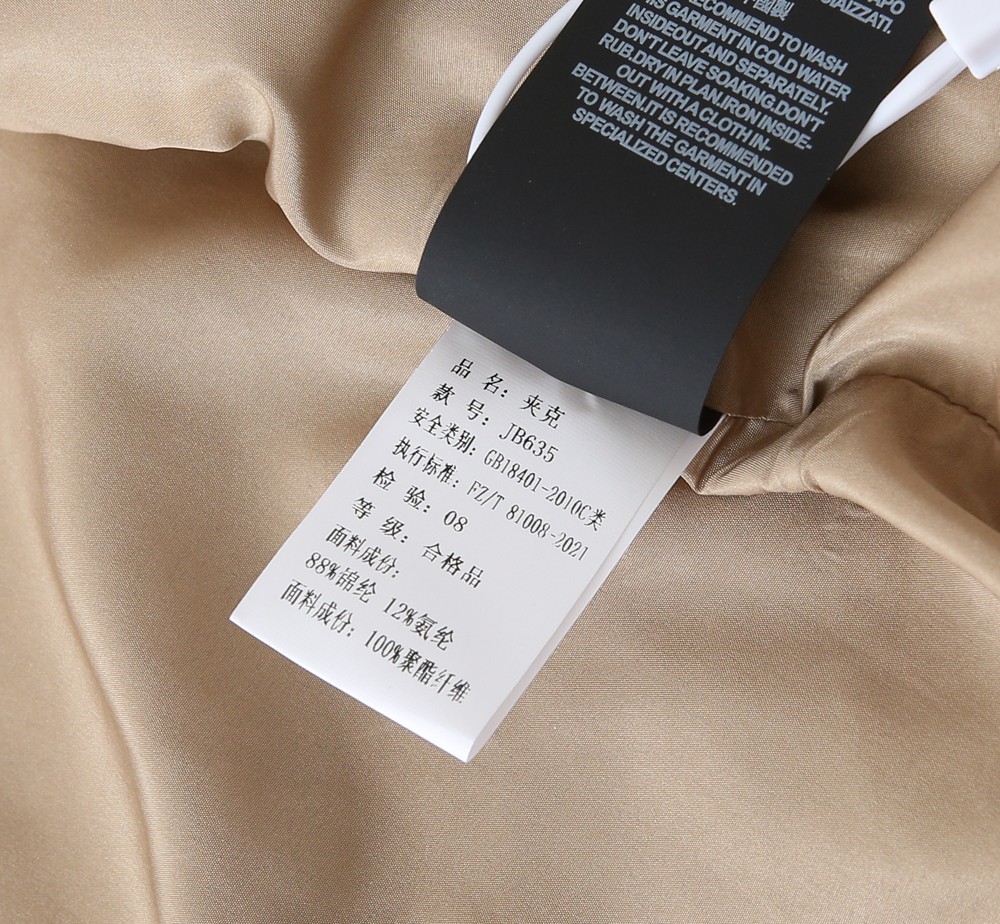 🌾杰尼亚连帽外套尺寸表……JB635