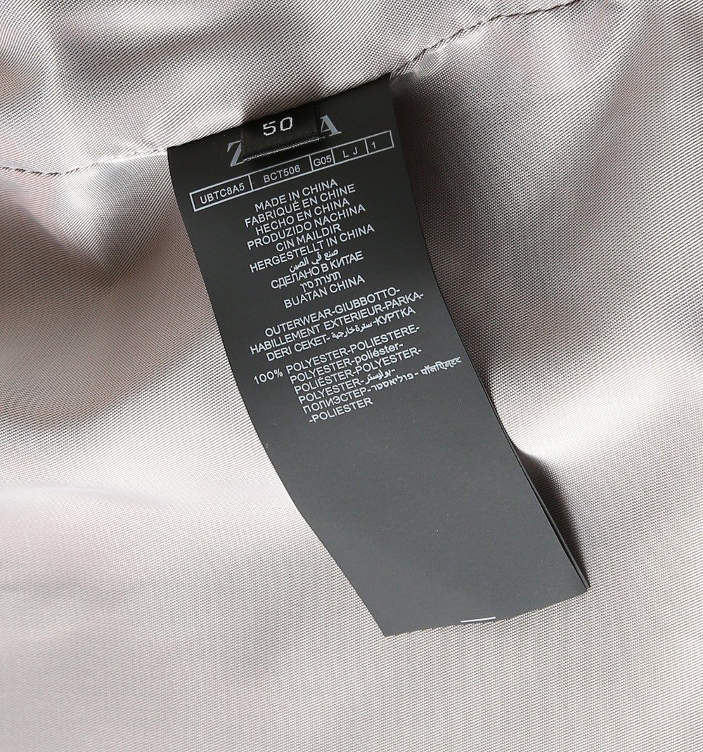 🌾ZZ杰尼亚亚麻夹克尺寸表……W8606