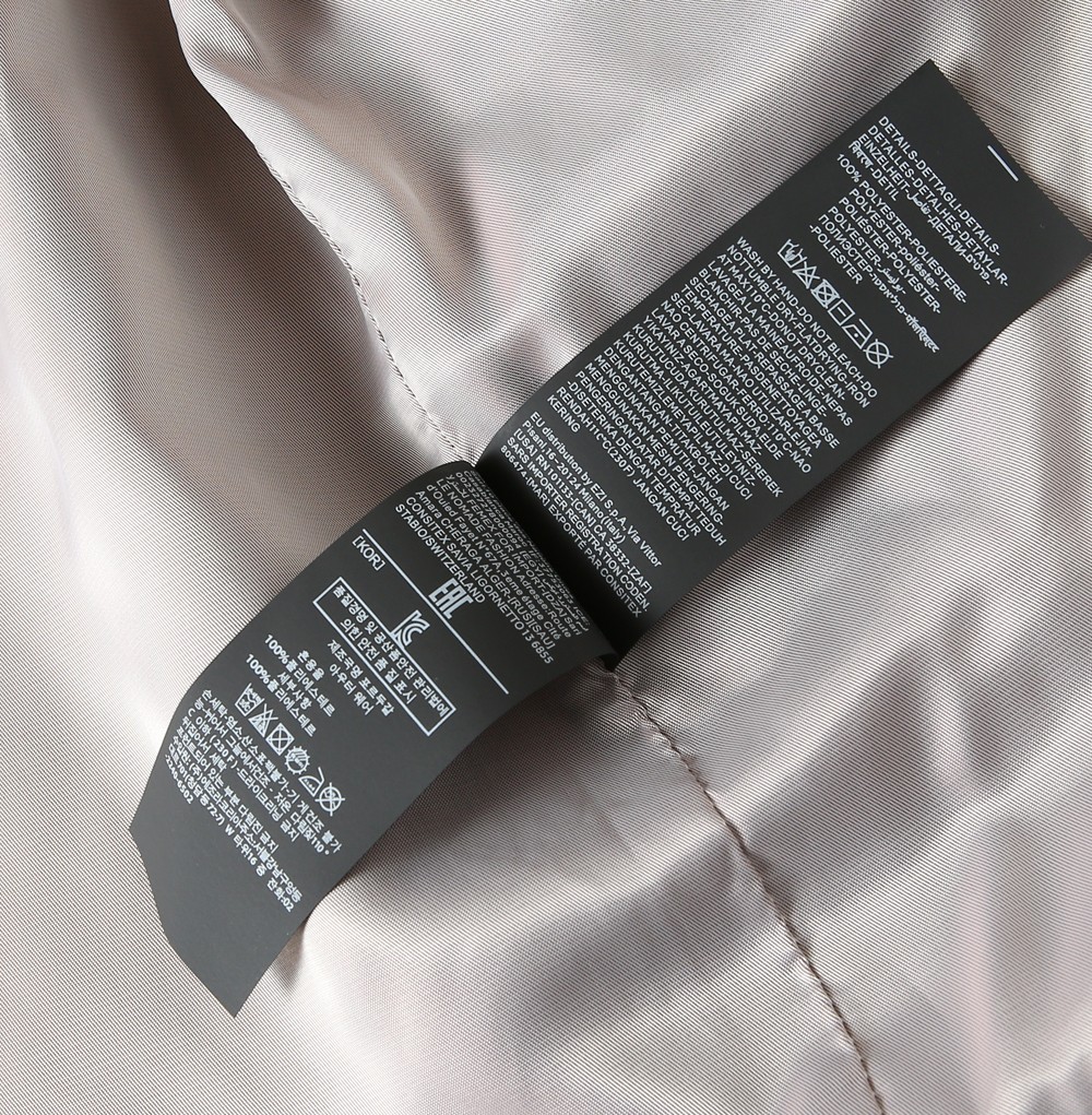 🌾ZZ杰尼亚亚麻夹克尺寸表……W8606