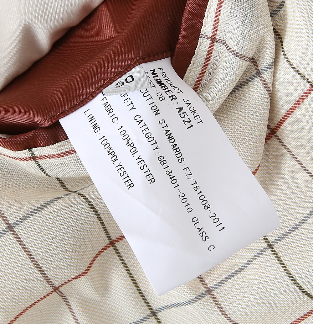 🌾lP🆕商务休闲立领夹克尺寸表……A521