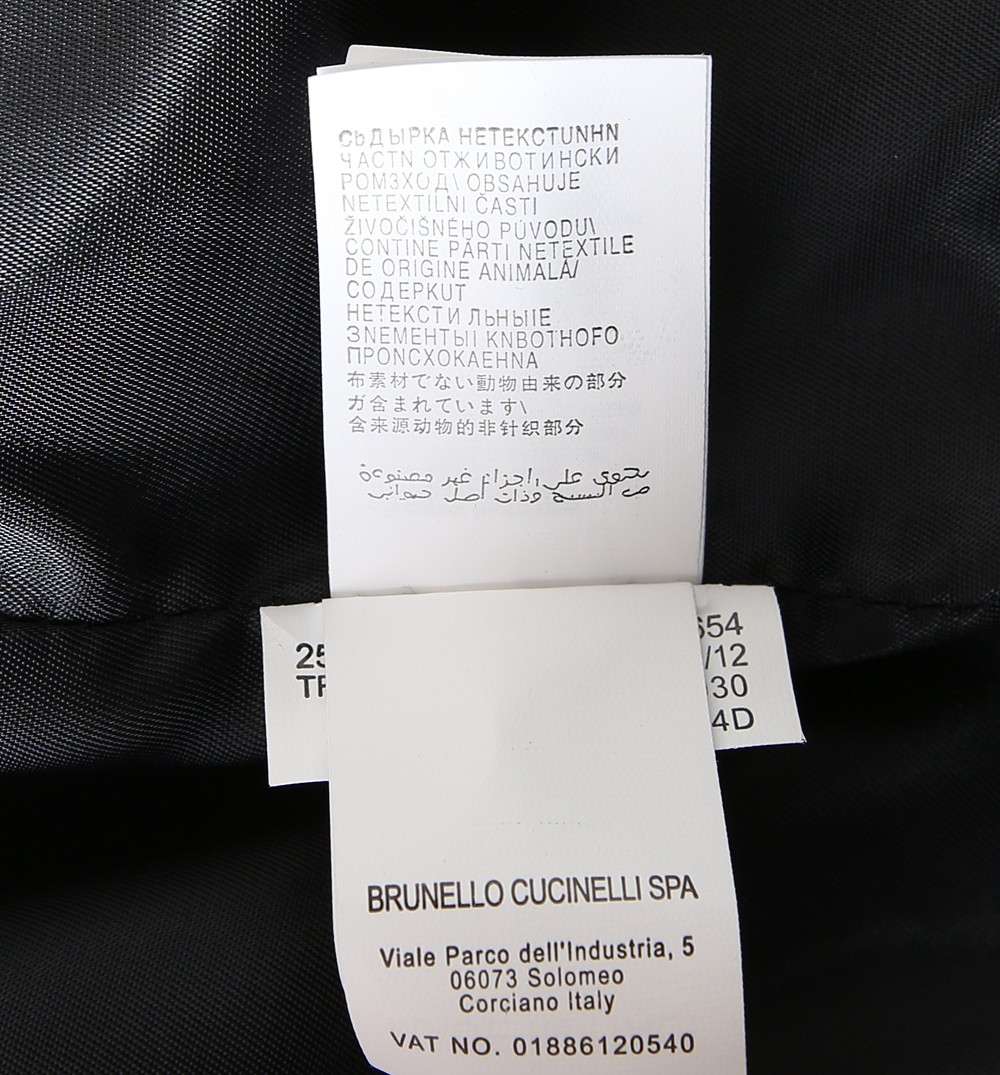 🌾BC亚麻外套尺寸表……W8632