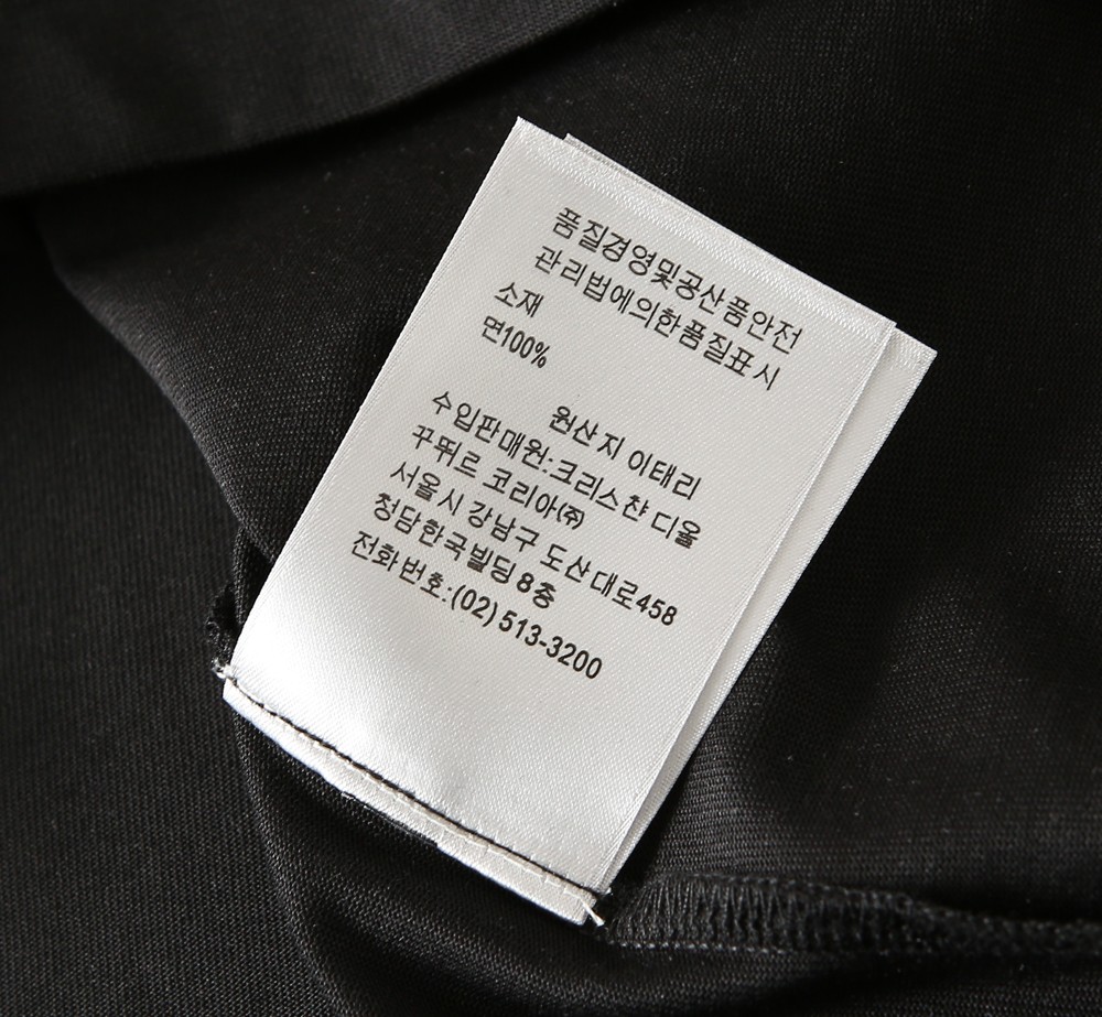 🌾迪奥2026春夏新款首发专柜最新款短袖圆领T恤 高端订制 设计前卫时尚！品牌logo重工艺设计 高端定