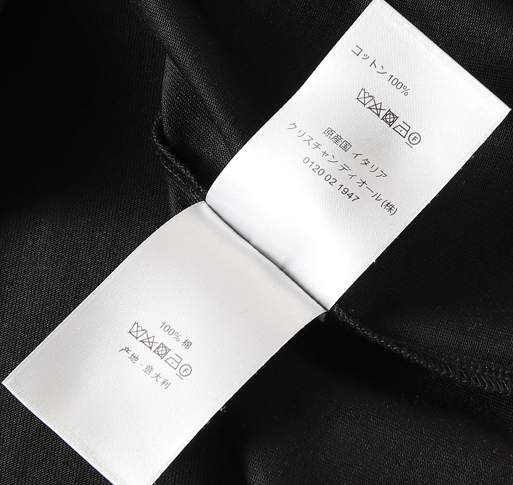 🌾迪奥2026春夏新款首发专柜最新款短袖圆领T恤 高端订制 设计前卫时尚！品牌logo重工艺设计 高端定