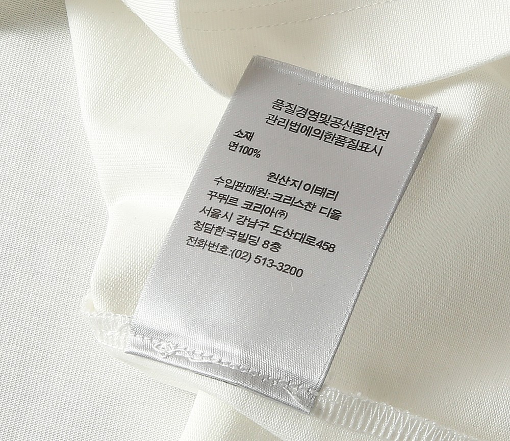 🌾迪奥2026春夏新款首发专柜最新款短袖圆领T恤 高端订制 设计前卫时尚！品牌logo重工艺设计 高端定