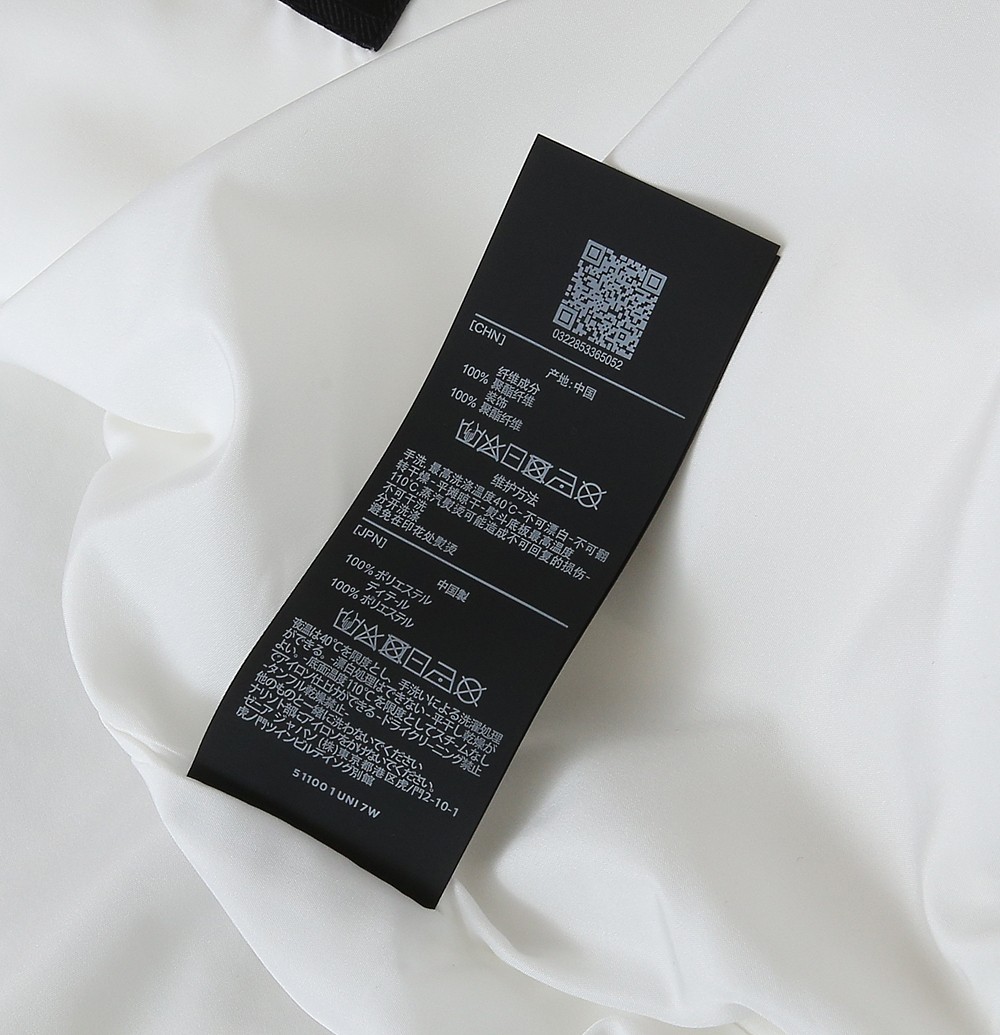 🌾杰尼亚夹克尺寸表……W8615