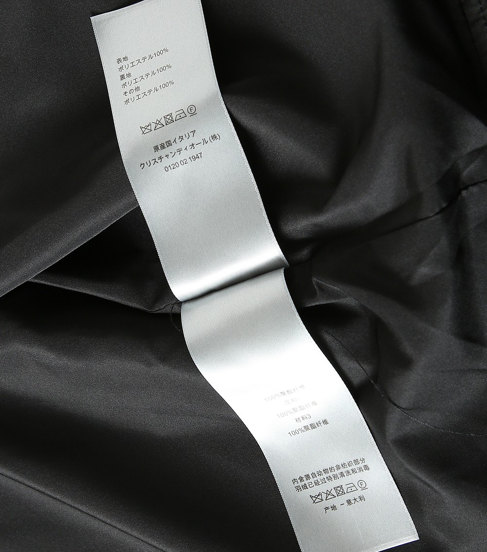 🌾迪奥夹克尺寸表……W8622