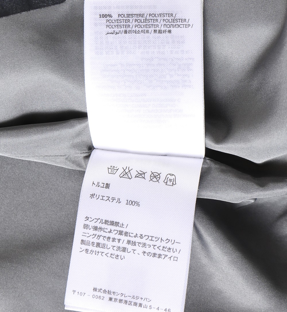 🌾蒙口夹克尺寸表……5501