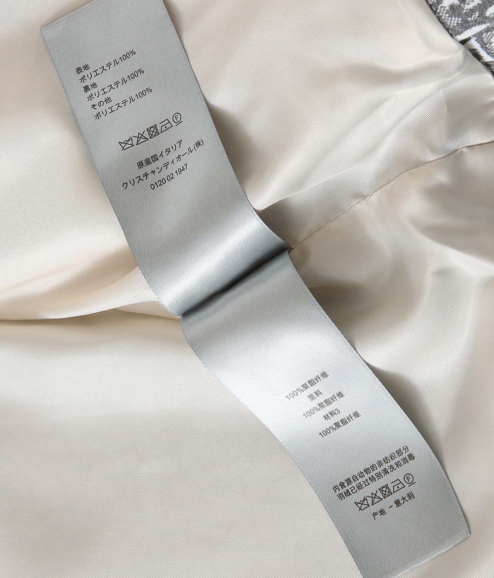 🌾迪奥夹克尺寸表……W8625