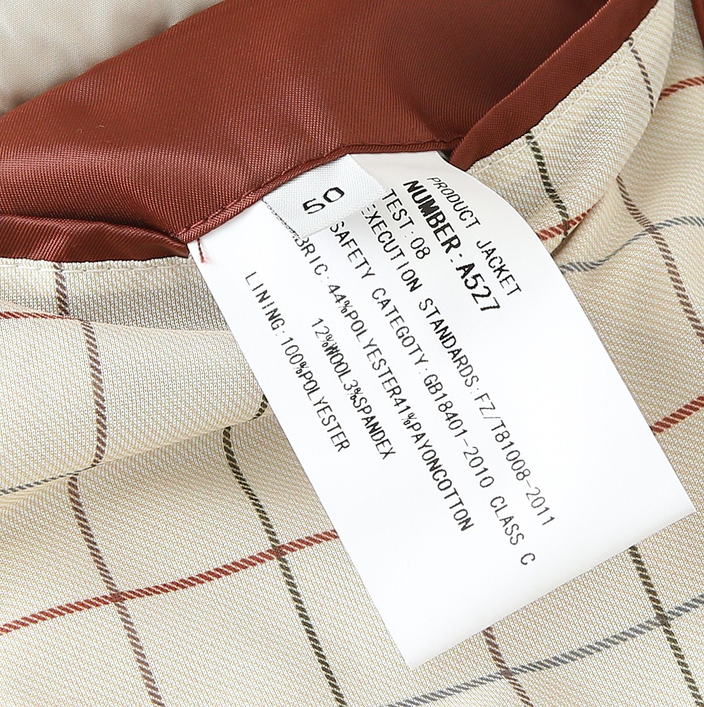 /套 Loro Piana羊毛套装尺寸表……A527