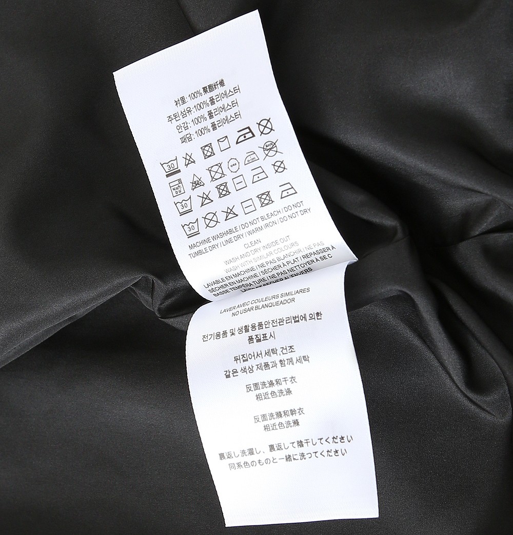 巴宝莉夹克尺寸表……89002