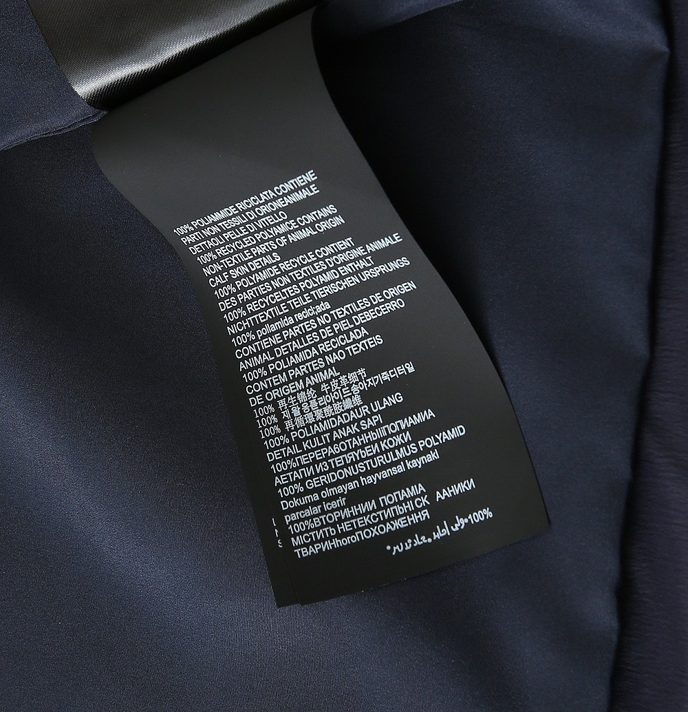 普拉达夹克尺寸表……89005