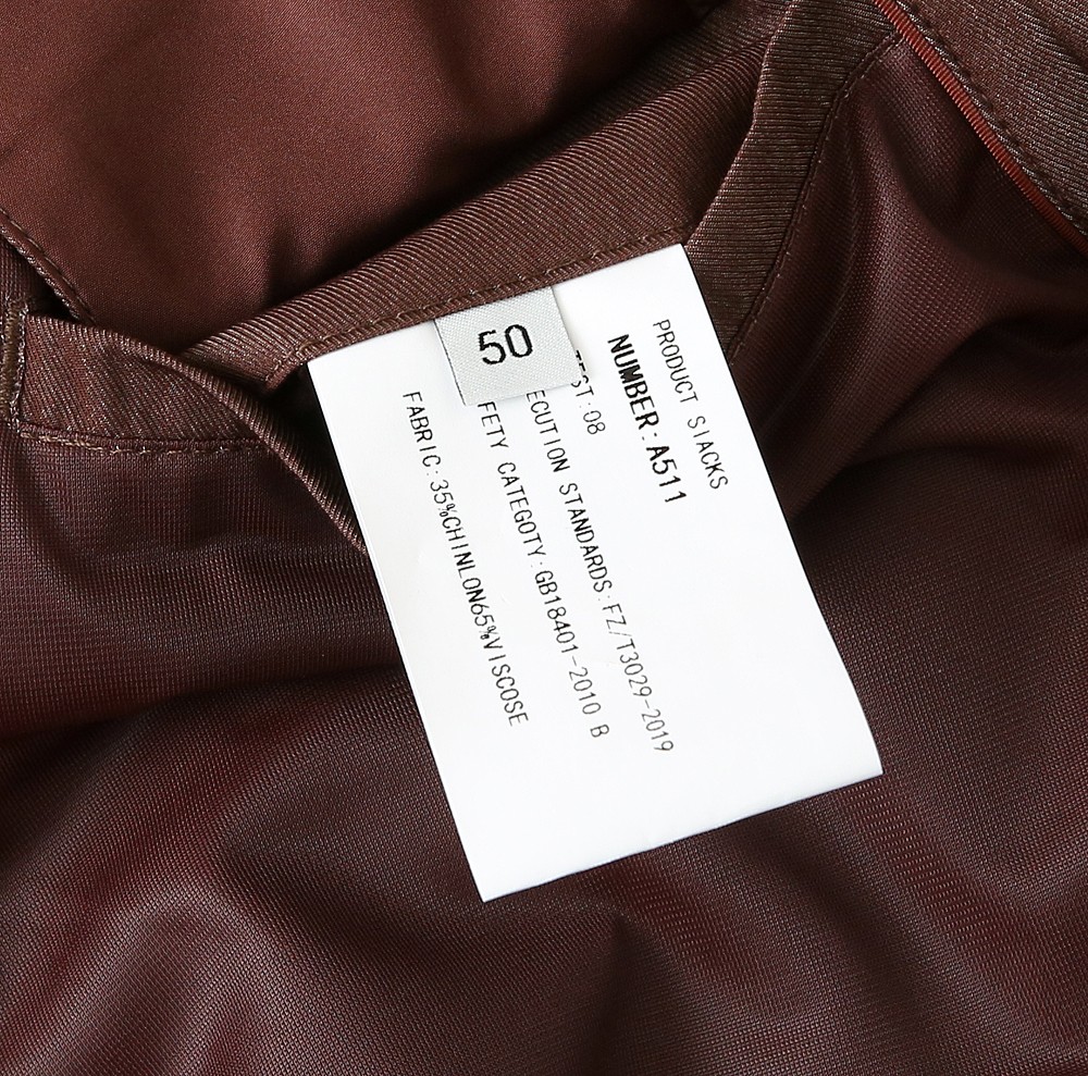 /套 杰尼亚套装尺寸表……A511