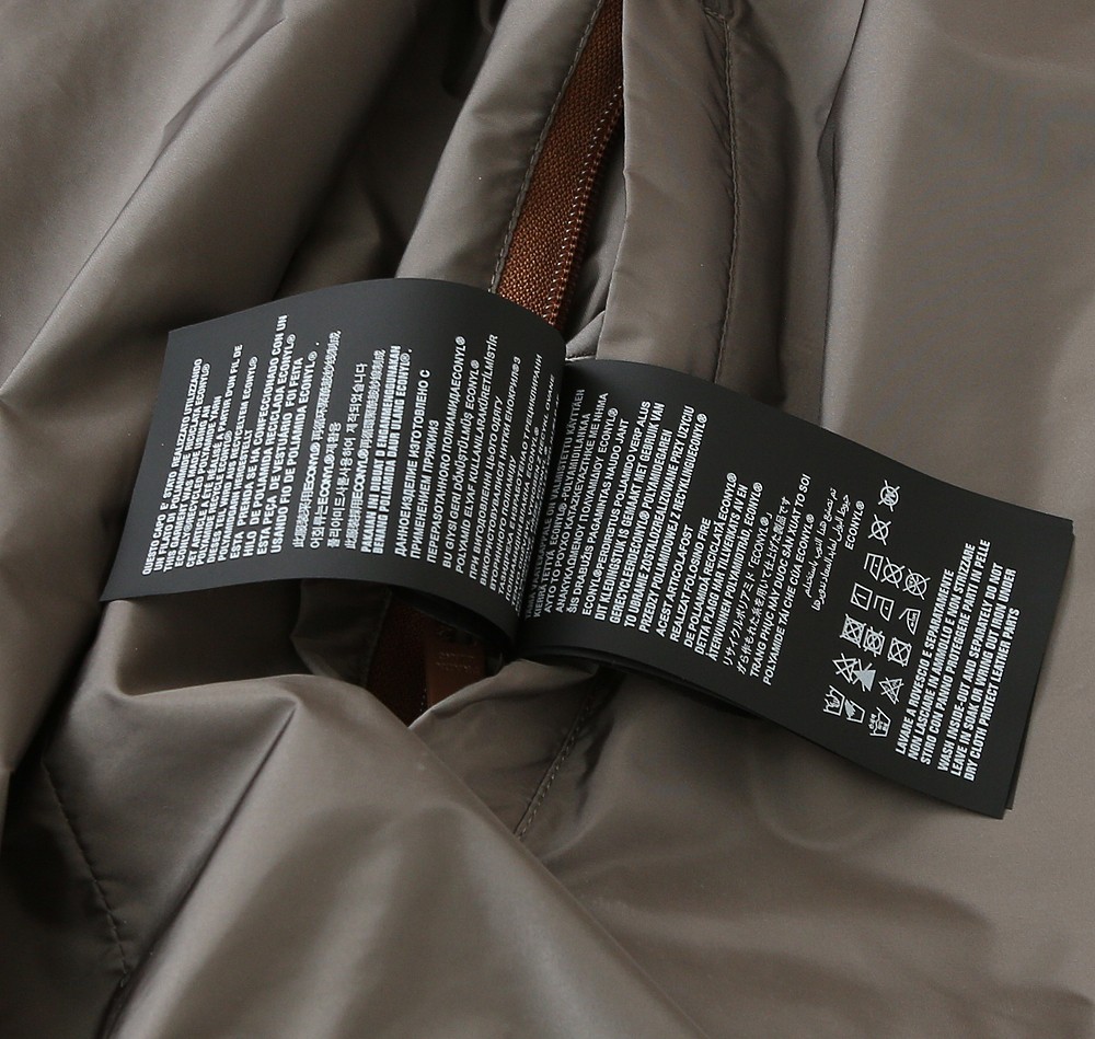 普拉达双面夹克尺寸表……96007