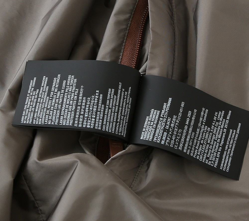 普拉达双面夹克尺寸表……96007