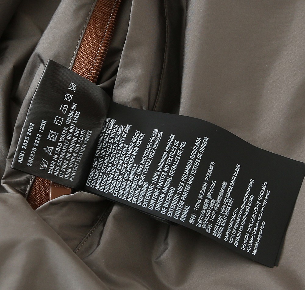 普拉达双面夹克尺寸表……96007